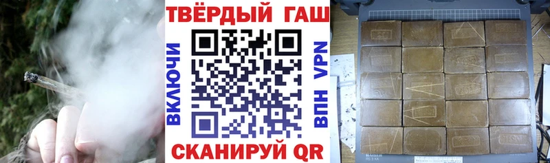 Наркошоп купить ГАШ  Каннабис  СК  Меф мяу мяу  Дубовка