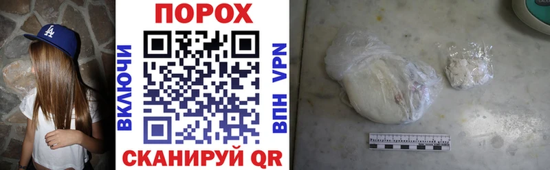 Купить  Дубовка  Amphetamine 98% 