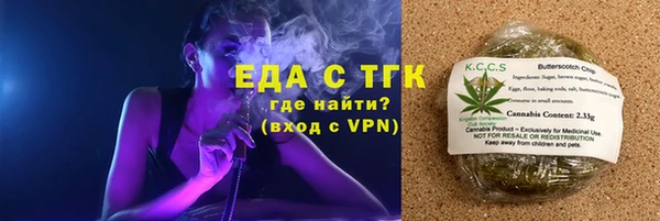 ECSTASY Киреевск