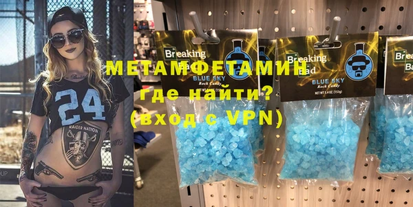 ECSTASY Киреевск