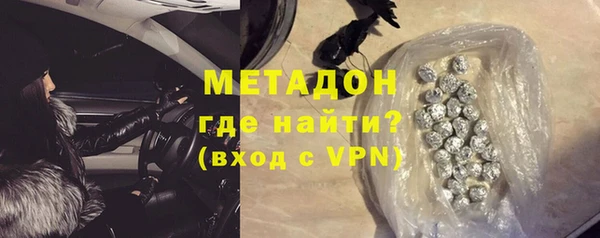 гидра Кинешма