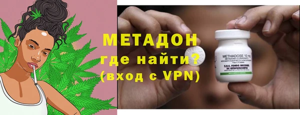 ECSTASY Киреевск