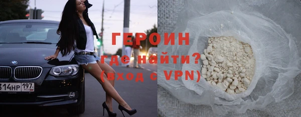 соль ск Киренск