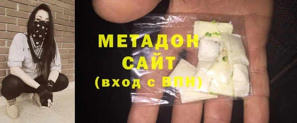 гидра Кинешма