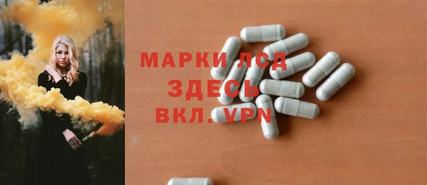 прущие крисы Козельск