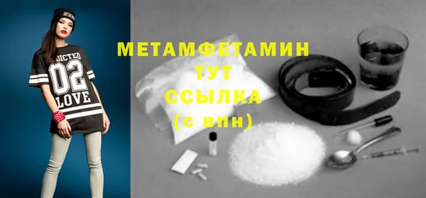 марихуана Кодинск