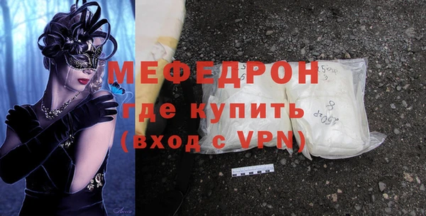 соль ск Киренск