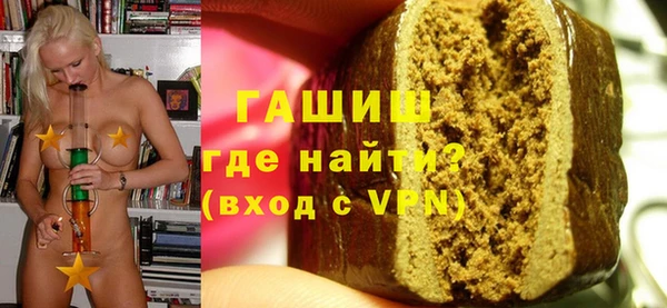 марихуана Кодинск