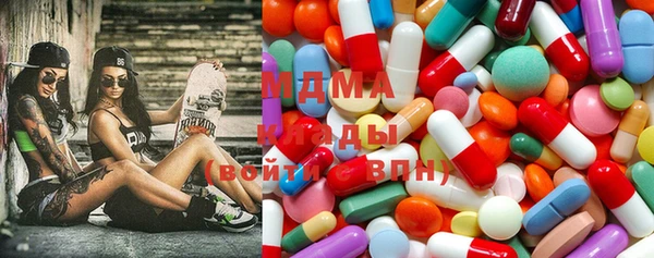гидра Кинешма