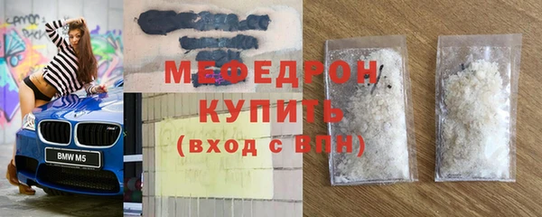кокаин Козловка
