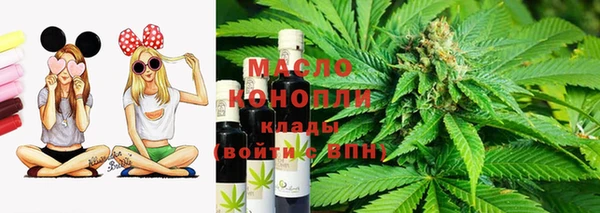 кокаин Козловка