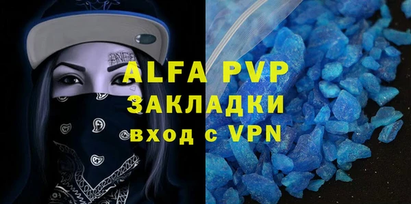 ECSTASY Киреевск