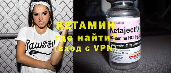 ECSTASY Киреевск