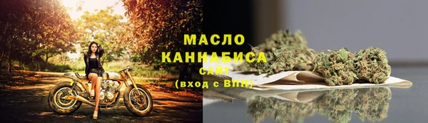 ECSTASY Киреевск
